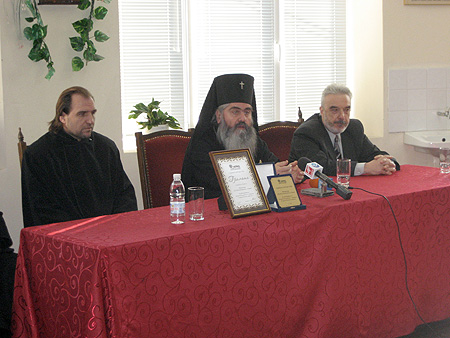 Пресконференция
